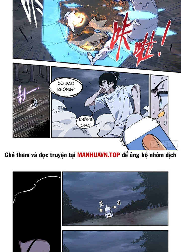 Xé Khung Tranh Để Tác Giả Vì Ta Bật Hack Chapter 40 - 13