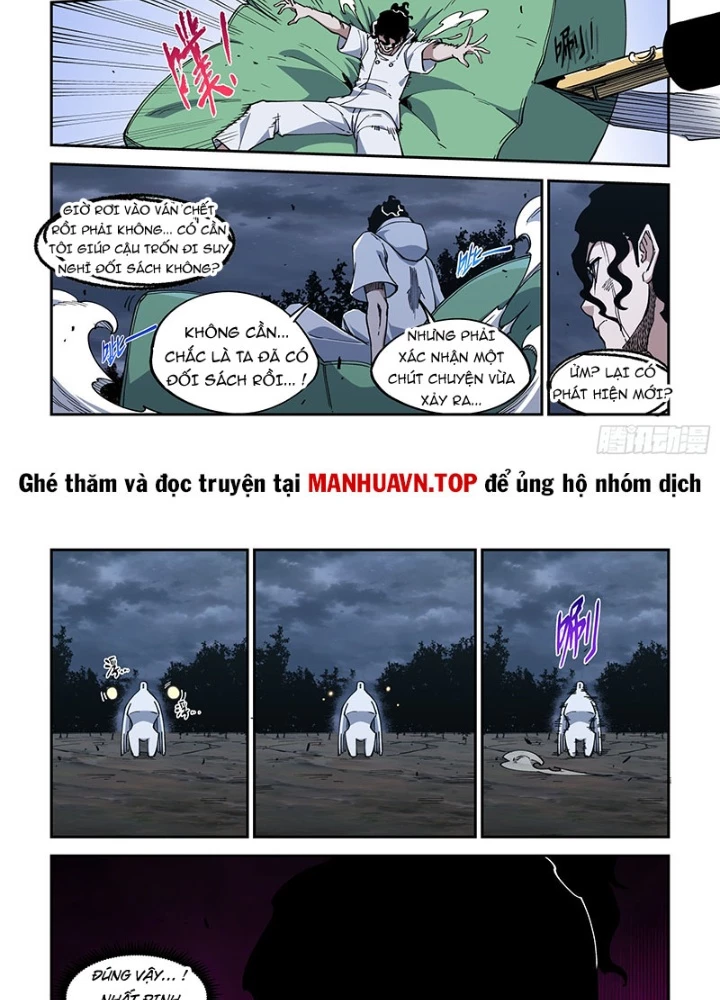 Xé Khung Tranh Để Tác Giả Vì Ta Bật Hack Chapter 40 - 17