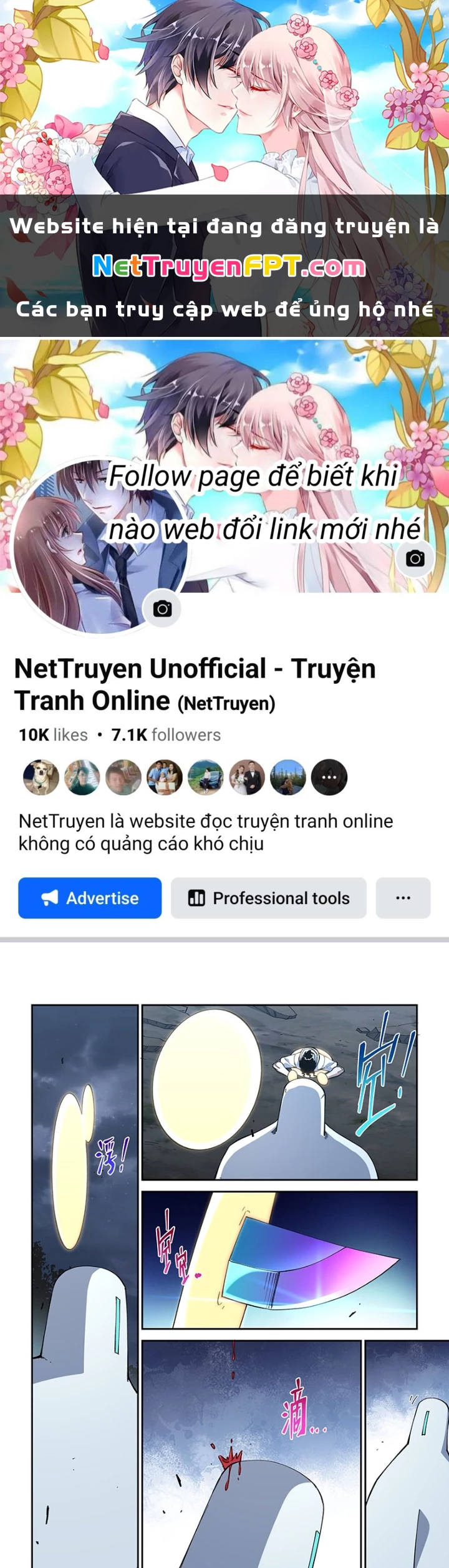 Xé Khung Tranh Để Tác Giả Vì Ta Bật Hack Chapter 41 - 1