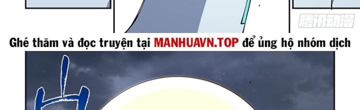 Xé Khung Tranh Để Tác Giả Vì Ta Bật Hack Chapter 41 - 2