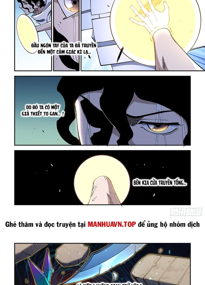 Xé Khung Tranh Để Tác Giả Vì Ta Bật Hack Chapter 41 - 7