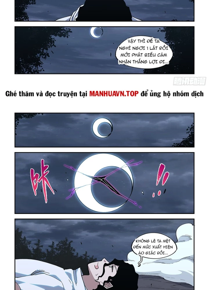 Xé Khung Tranh Để Tác Giả Vì Ta Bật Hack Chapter 41 - 21