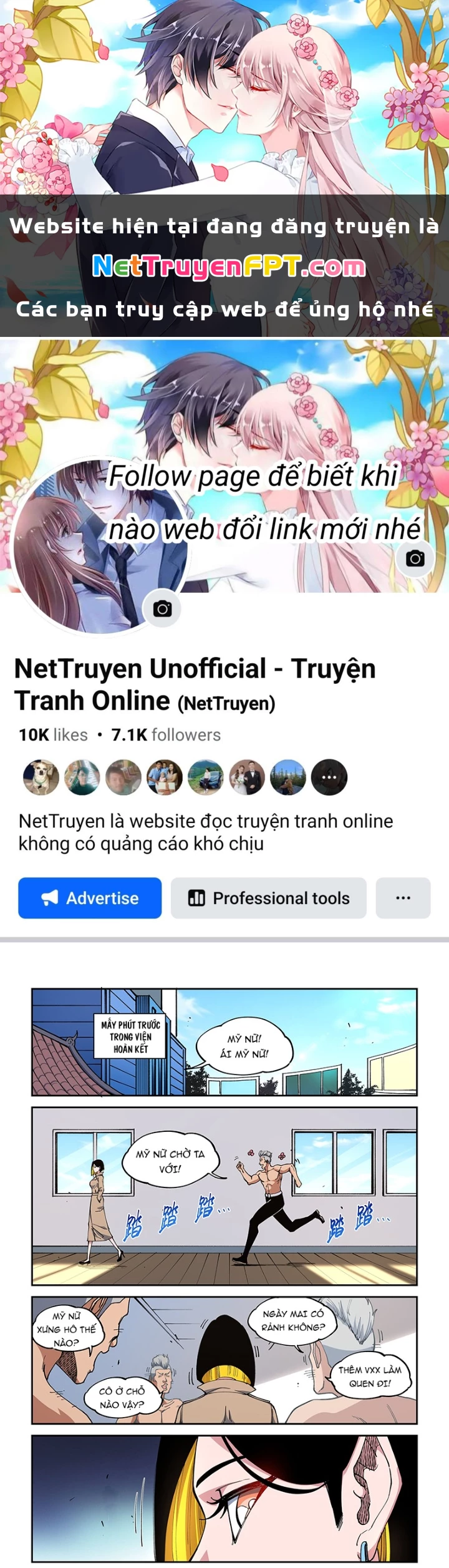 Xé Khung Tranh Để Tác Giả Vì Ta Bật Hack Chapter 42 - 1
