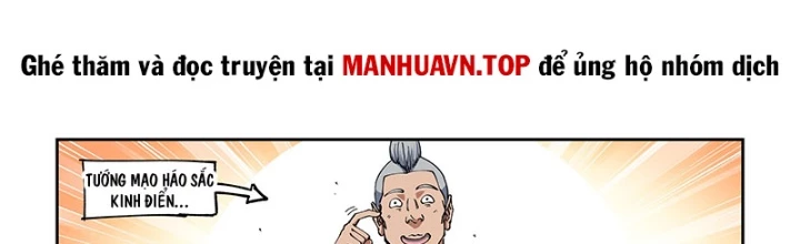 Xé Khung Tranh Để Tác Giả Vì Ta Bật Hack Chapter 42 - 2