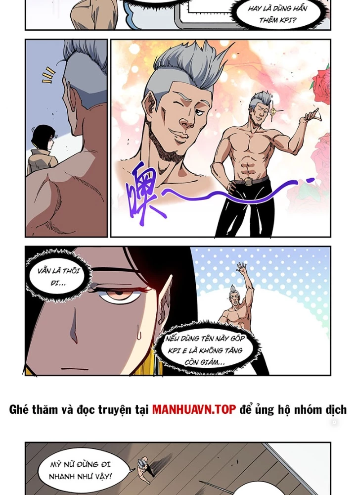 Xé Khung Tranh Để Tác Giả Vì Ta Bật Hack Chapter 42 - 5