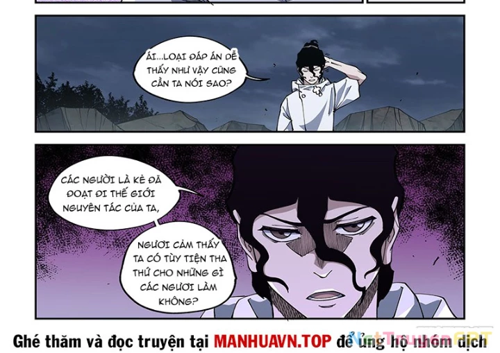 Xé Khung Tranh Để Tác Giả Vì Ta Bật Hack Chapter 43 - 5