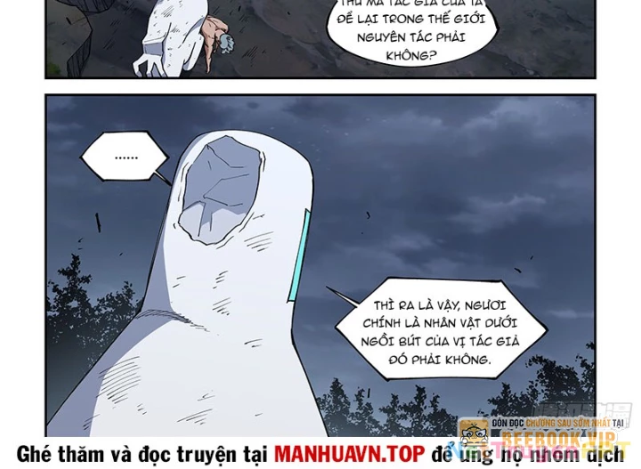 Xé Khung Tranh Để Tác Giả Vì Ta Bật Hack Chapter 43 - 7