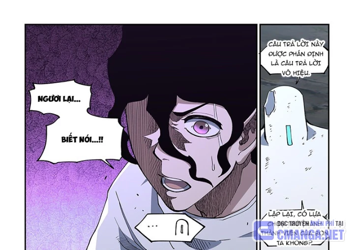 Xé Khung Tranh Để Tác Giả Vì Ta Bật Hack Chapter 44 - 4
