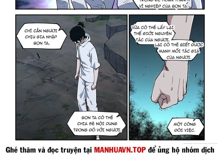 Xé Khung Tranh Để Tác Giả Vì Ta Bật Hack Chapter 44 - 11