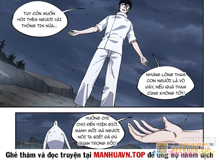 Xé Khung Tranh Để Tác Giả Vì Ta Bật Hack Chapter 44 - 13