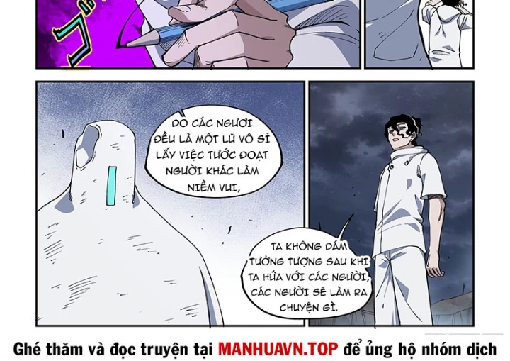 Xé Khung Tranh Để Tác Giả Vì Ta Bật Hack Chapter 44 - 17