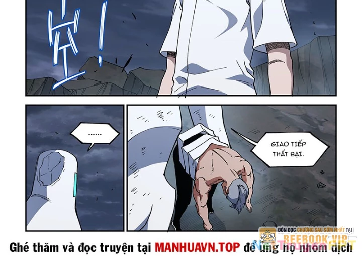 Xé Khung Tranh Để Tác Giả Vì Ta Bật Hack Chapter 44 - 19