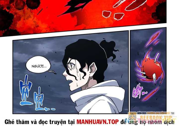 Xé Khung Tranh Để Tác Giả Vì Ta Bật Hack Chapter 44 - 25