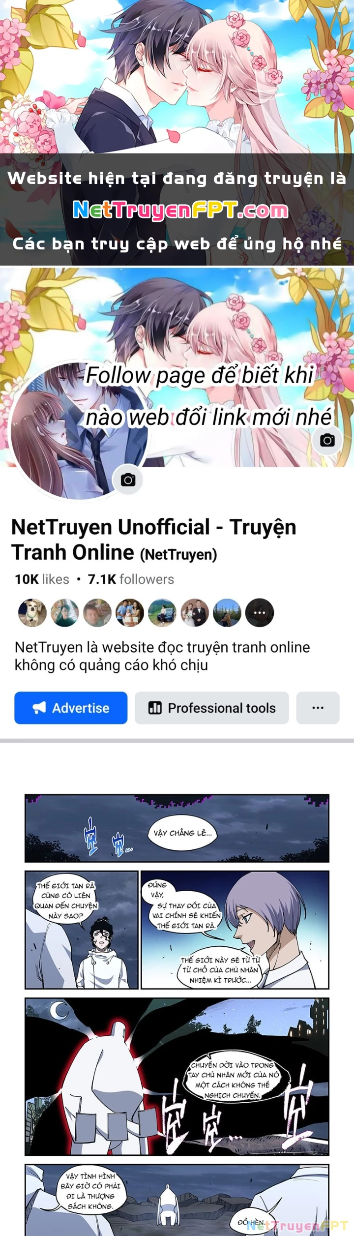 Xé Khung Tranh Để Tác Giả Vì Ta Bật Hack Chapter 45 - 1