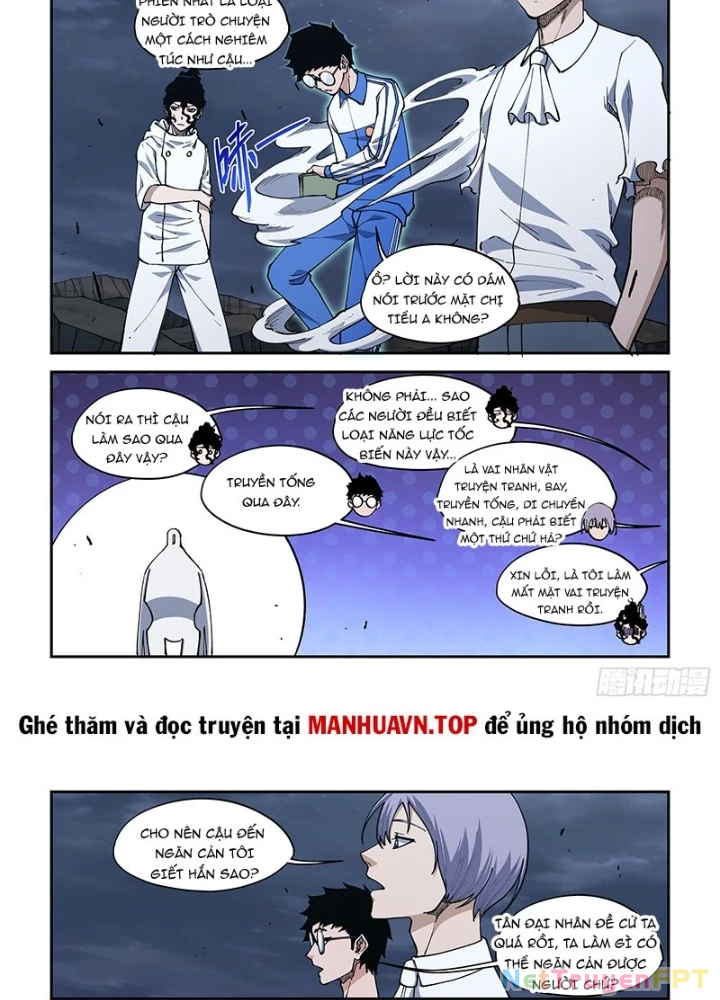 Xé Khung Tranh Để Tác Giả Vì Ta Bật Hack Chapter 45 - 9