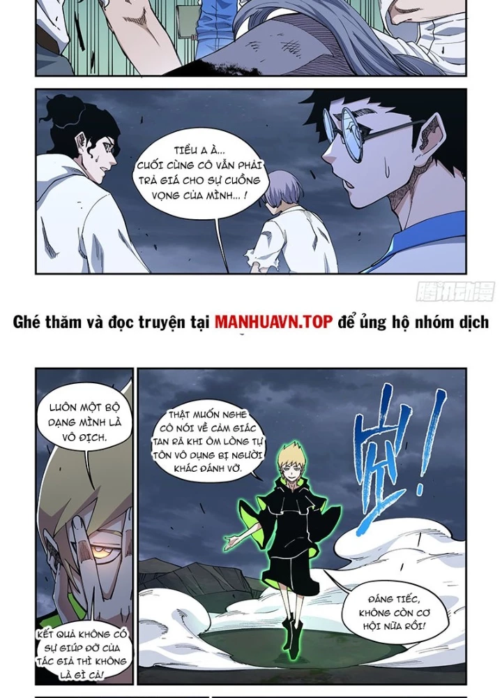 Xé Khung Tranh Để Tác Giả Vì Ta Bật Hack Chapter 45 - 17