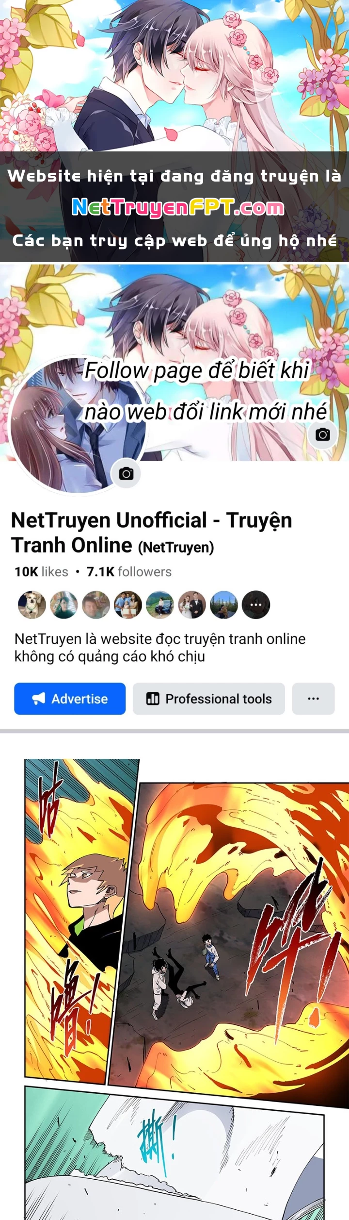 Xé Khung Tranh Để Tác Giả Vì Ta Bật Hack Chapter 46 - 1