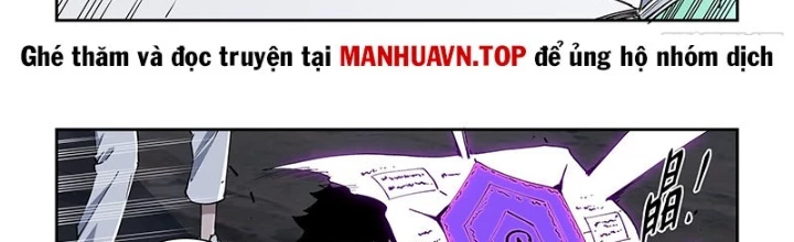 Xé Khung Tranh Để Tác Giả Vì Ta Bật Hack Chapter 46 - 2