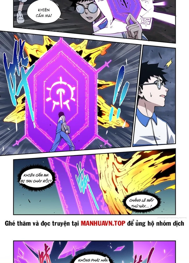 Xé Khung Tranh Để Tác Giả Vì Ta Bật Hack Chapter 46 - 3