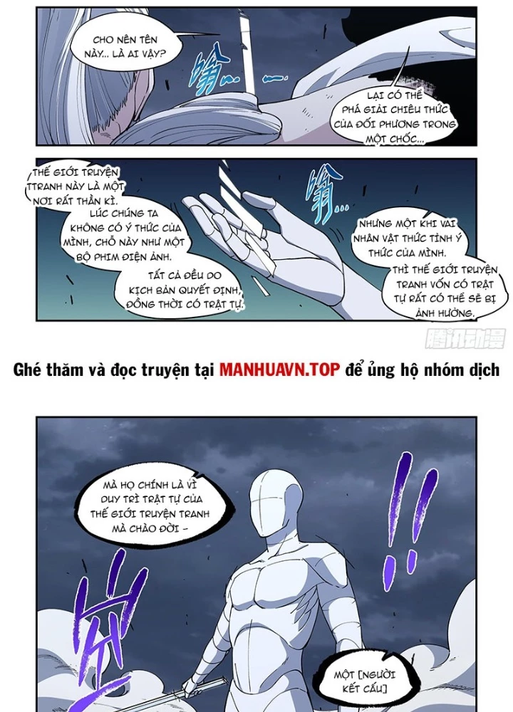 Xé Khung Tranh Để Tác Giả Vì Ta Bật Hack Chapter 46 - 13