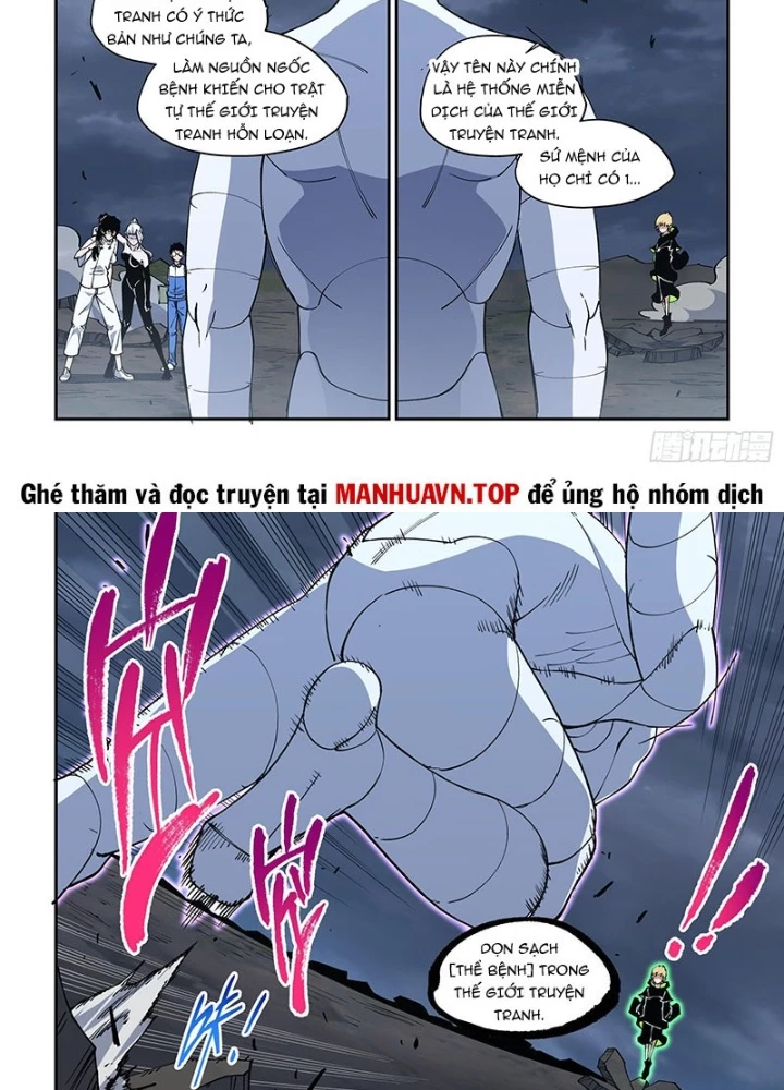Xé Khung Tranh Để Tác Giả Vì Ta Bật Hack Chapter 46 - 15