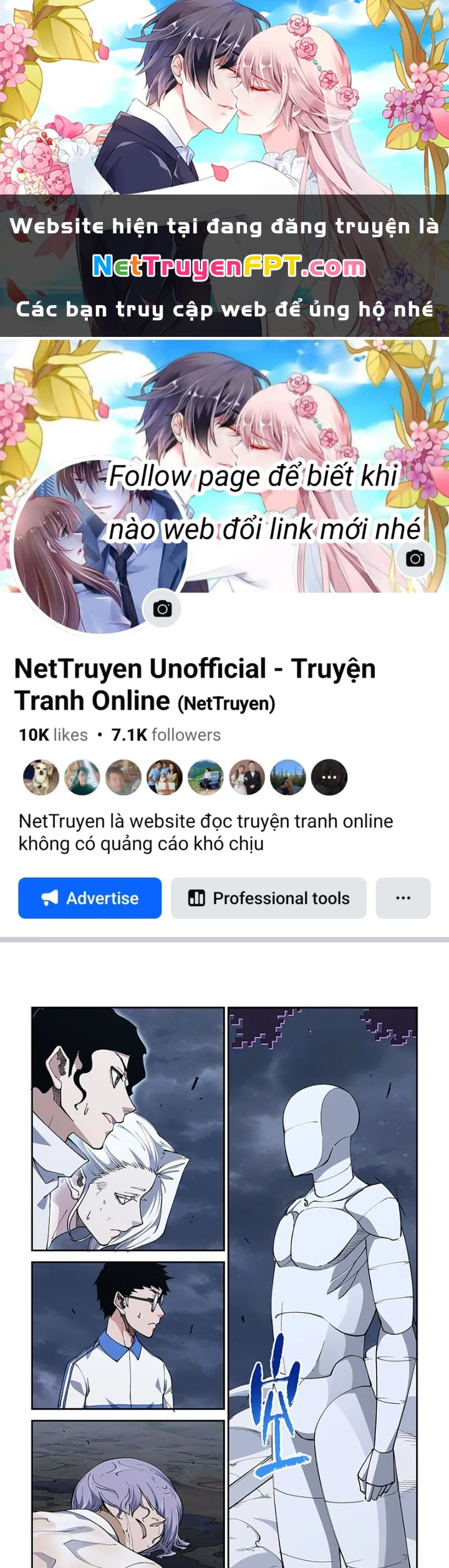 Xé Khung Tranh Để Tác Giả Vì Ta Bật Hack Chapter 47 - 1