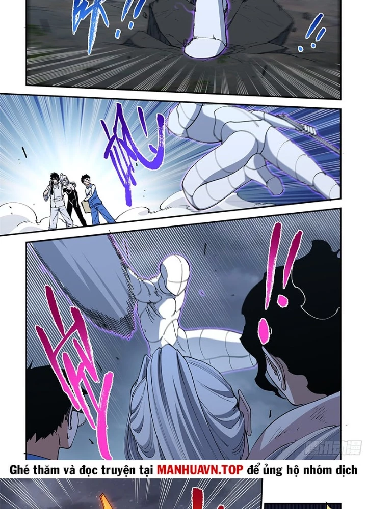 Xé Khung Tranh Để Tác Giả Vì Ta Bật Hack Chapter 47 - 3