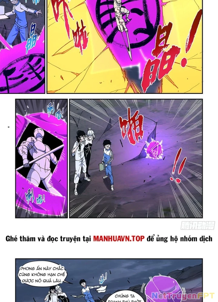 Xé Khung Tranh Để Tác Giả Vì Ta Bật Hack Chapter 47 - 7