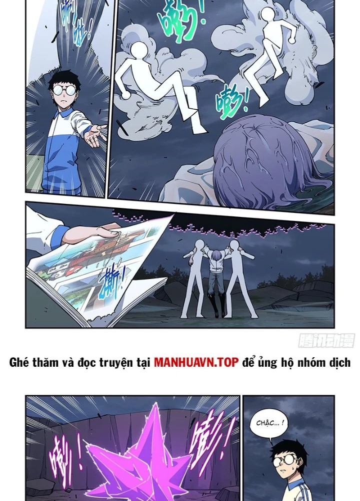 Xé Khung Tranh Để Tác Giả Vì Ta Bật Hack Chapter 47 - 9