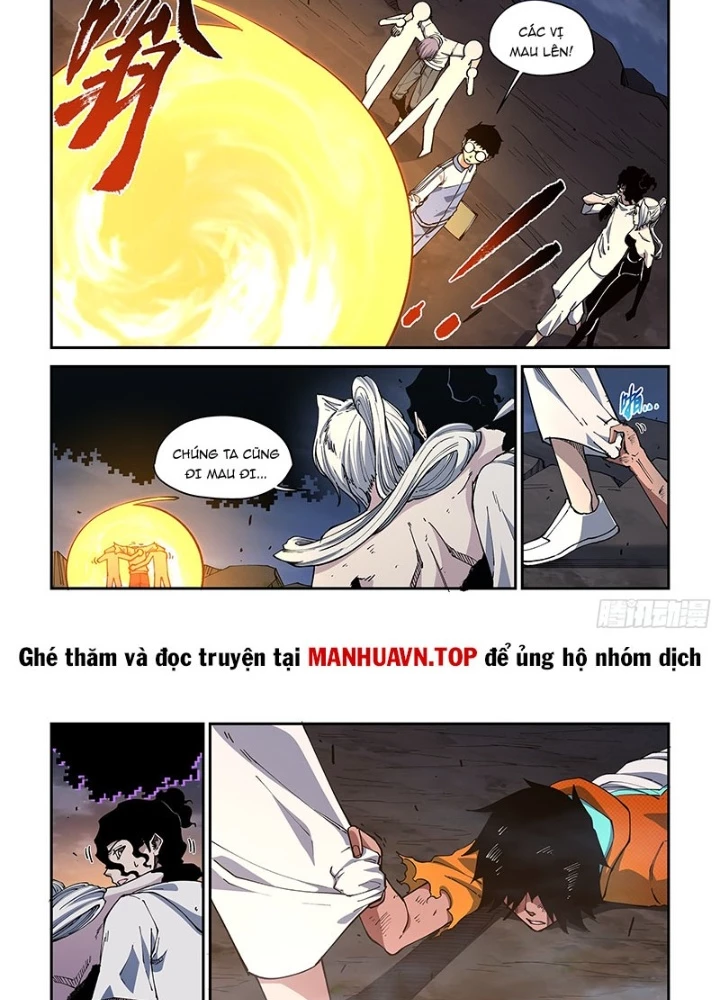 Xé Khung Tranh Để Tác Giả Vì Ta Bật Hack Chapter 47 - 11