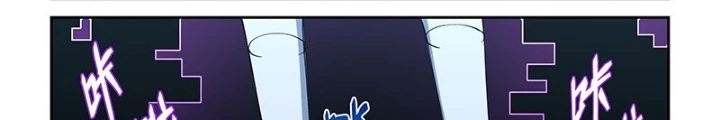 Xé Khung Tranh Để Tác Giả Vì Ta Bật Hack Chapter 47 - 16