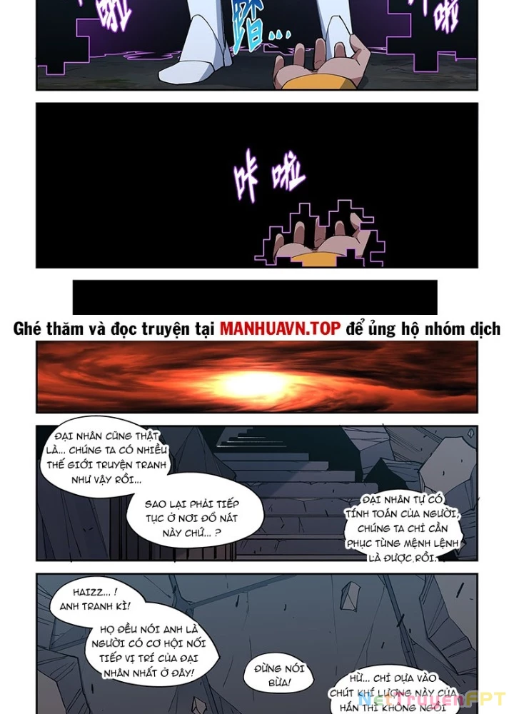 Xé Khung Tranh Để Tác Giả Vì Ta Bật Hack Chapter 47 - 17