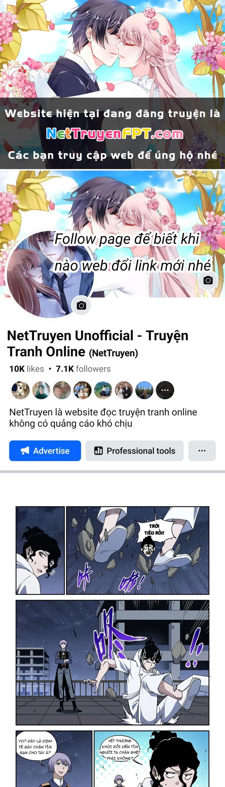 Xé Khung Tranh Để Tác Giả Vì Ta Bật Hack Chapter 49 - 1