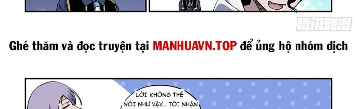 Xé Khung Tranh Để Tác Giả Vì Ta Bật Hack Chapter 49 - 2