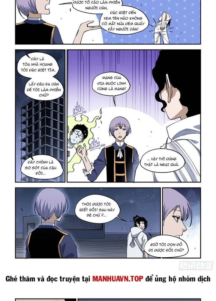 Xé Khung Tranh Để Tác Giả Vì Ta Bật Hack Chapter 49 - 3