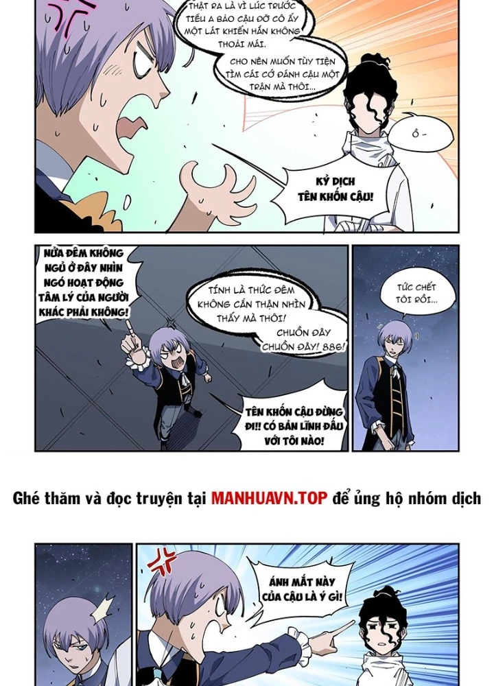 Xé Khung Tranh Để Tác Giả Vì Ta Bật Hack Chapter 49 - 9