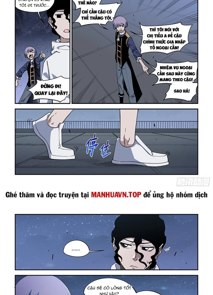 Xé Khung Tranh Để Tác Giả Vì Ta Bật Hack Chapter 49 - 11