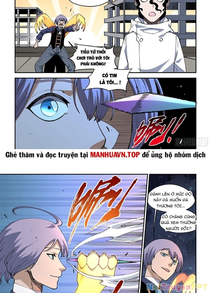 Xé Khung Tranh Để Tác Giả Vì Ta Bật Hack Chapter 49 - 15