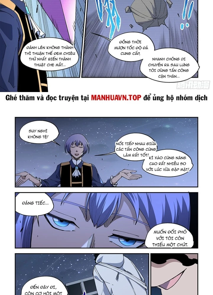 Xé Khung Tranh Để Tác Giả Vì Ta Bật Hack Chapter 49 - 21