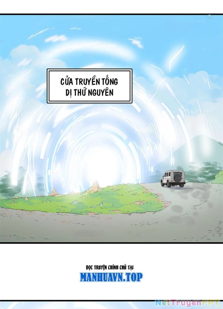 Cửu Tinh Độc Nãi Chapter 7 - 27