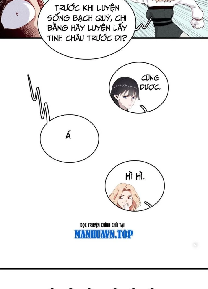 Cửu Tinh Độc Nãi Chapter 10 - 17