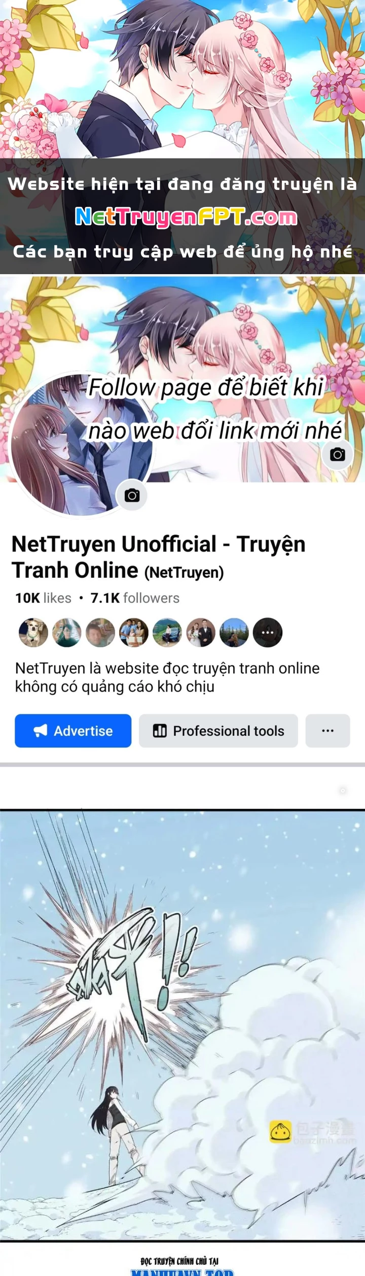 Cửu Tinh Độc Nãi Chapter 12 - 1