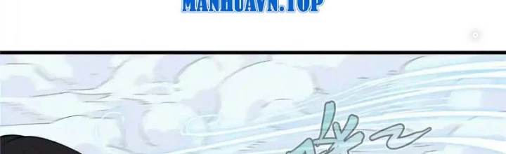 Cửu Tinh Độc Nãi Chapter 12 - 2