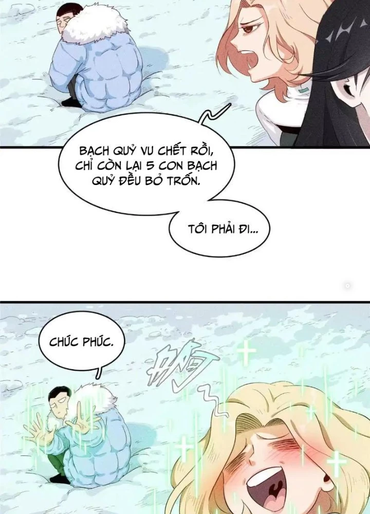 Cửu Tinh Độc Nãi Chapter 12 - 47