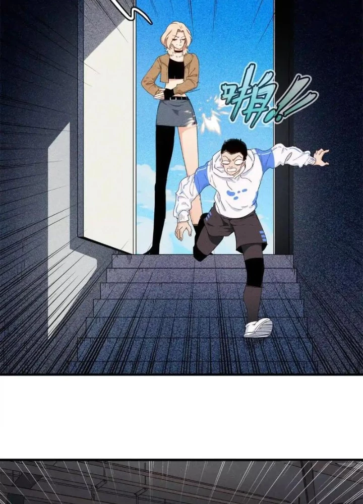 Cửu Tinh Độc Nãi Chapter 14 - 5