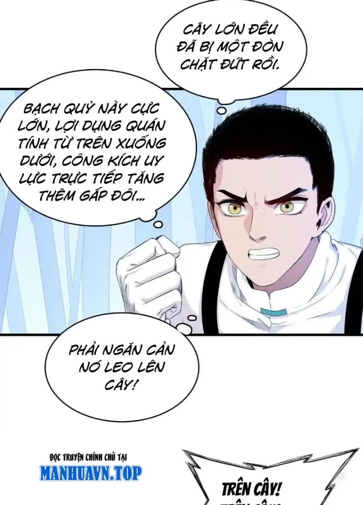 Cửu Tinh Độc Nãi Chapter 16 - 15