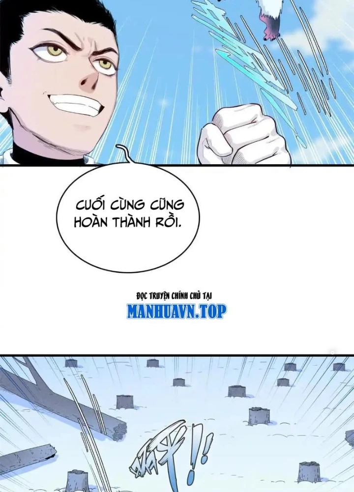 Cửu Tinh Độc Nãi Chapter 16 - 29