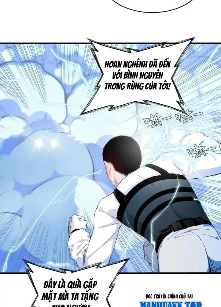 Cửu Tinh Độc Nãi Chapter 16 - 33