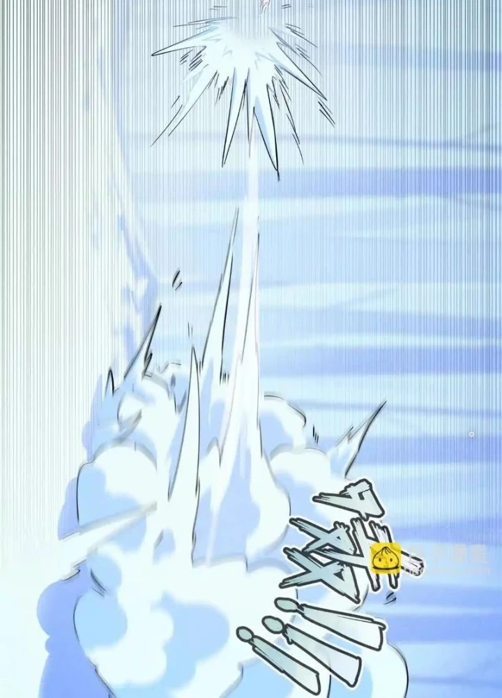 Cửu Tinh Độc Nãi Chapter 16 - 49