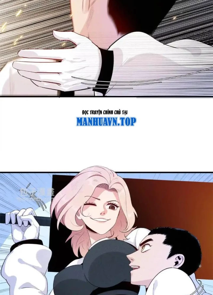 Cửu Tinh Độc Nãi Chapter 17 - 5